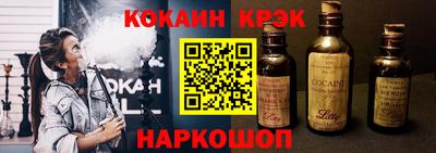 альфа пвп Владимир