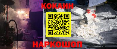 mdma Владикавказ
