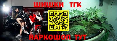 mdma Владикавказ