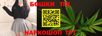 mdma Владикавказ