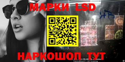 mdma Владикавказ