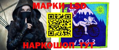 альфа пвп Владимир