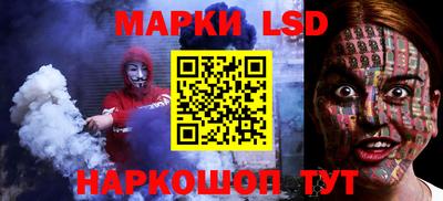 альфа пвп Владимир