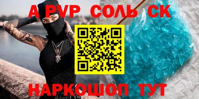 mdma Владикавказ