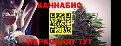 альфа пвп Владимир