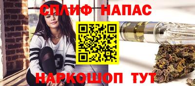 mdma Владикавказ