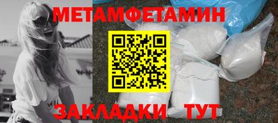 mdma Владикавказ
