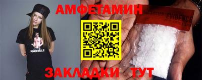 2c-b Вязники