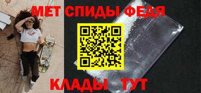 mdma Владикавказ