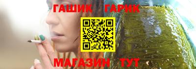 альфа пвп Владимир