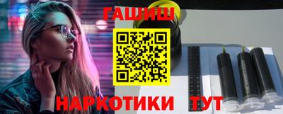 альфа пвп Владимир