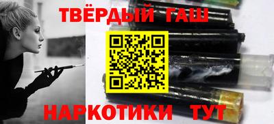 mdma Владикавказ