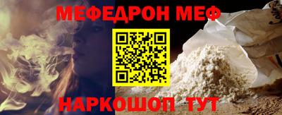 mdma Владикавказ