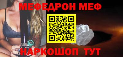 mdma Владикавказ